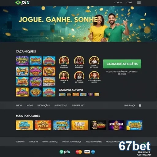 Ilustração de Atendimento Imediato